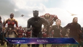 Мстители: Война бесконечности [Blu-ray] / Avengers: Infinity War
