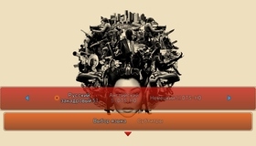 Гордая Мэри [Blu-ray] / Proud Mary