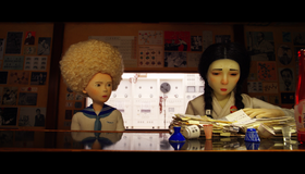 Остров собак [Blu-ray] / Isle of Dogs