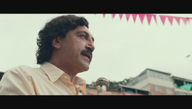 Эскобар [Blu-ray] / Loving Pablo