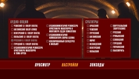 Миссия невыполнима: Последствия (2-х дисковое издание) [Blu-ray] / Mission: Impossible - Fallout