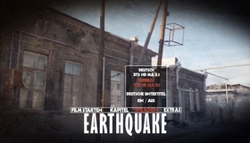 Землетрясение [Blu-ray] / Earthquake