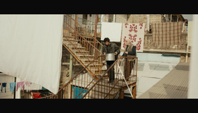 Землетрясение [Blu-ray] / The Earthquake