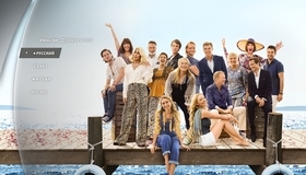 Mamma Mia! 2 [Blu-ray] / Mamma Mia! Here We Go Again