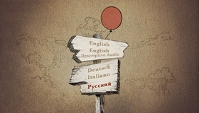 Кристофер Робин [Blu-ray] / Christopher Robin