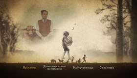 Кристофер Робин [Blu-ray] / Christopher Robin