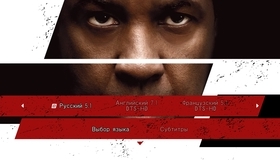 Великий уравнитель 2 [Blu-ray] / The Equalizer 2