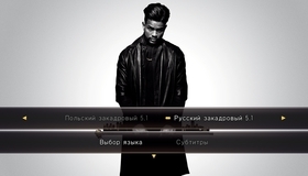 Суперфлай [Blu-ray] / Superfly