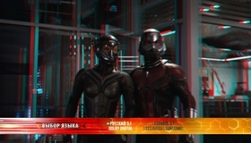 Человек-муравей и Оса (3D+2D) [Blu-ray 3D] / Ant-Man and the Wasp (3D+2D)