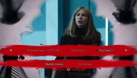 Веном [Blu-ray] / Venom