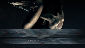 Кадавр [Blu-ray] / The Possession of Hannah Grace