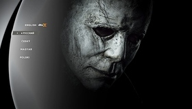 Хэллоуин [Blu-ray] / Halloween