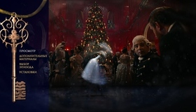 Щелкунчик и четыре королевства [Blu-ray] / The Nutcracker and the Four Realms