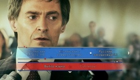 Как не стать президентом [Blu-ray] / The Front Runner