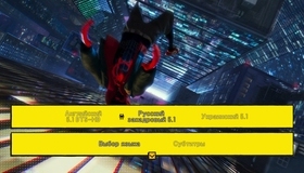 Человек-паук: Через вселенные [Blu-ray] / Spider-Man: Into the Spider-Verse