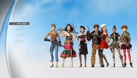 Удивительный мир Марвена [Blu-ray] / Welcome to Marwen