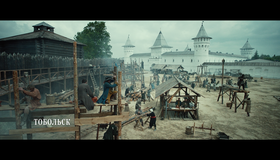 Тобол [Blu-ray] / Die Schlacht um Sibirien