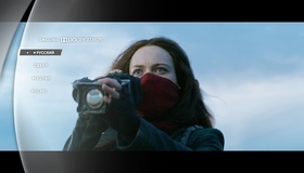 Хроники хищных городов [Blu-ray] / Mortal Engines
