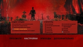 Кладбище домашних животных (Юбилейное издание) [Blu-ray] / Pet Sematary