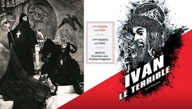 Иван Грозный [Blu-ray] / Ivan the Terrible