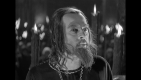 Иван Грозный [Blu-ray] / Ivan the Terrible