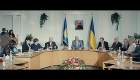 Донбасс [Blu-ray] / Donbass