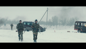 Донбасс [Blu-ray] / Donbass