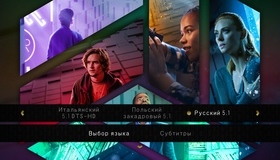 Клаустрофобы [Blu-ray] / Escape Room