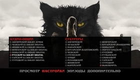 Кладбище домашних животных [Blu-ray] / Pet Sematary