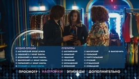 Рокетмен [Blu-ray] / Rocketman