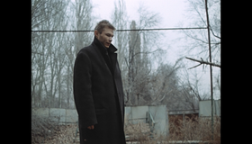 Игла [Blu-ray] / The Needle