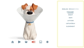Тайная жизнь домашних животных 2 [Blu-ray] / The Secret Life of Pets 2