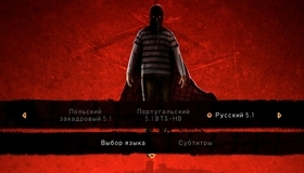 Гори, гори ясно [Blu-ray] / Brightburn
