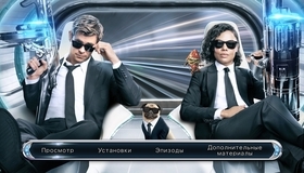 Люди в черном: Интернэшнл [Blu-ray] / Men in Black International