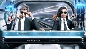 Люди в черном: Интернэшнл [Blu-ray] / Men in Black International