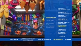 История игрушек 4 [Blu-ray] / Toy Story 4