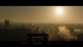 Толкин [Blu-ray] / Tolkien