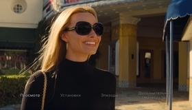 Однажды в… Голливуде [Blu-ray] / Once Upon a Time ... in Hollywood