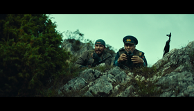 Балканский рубеж [Blu-ray] / The Balkan Line
