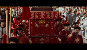 Крадущийся тигр, затаившийся дракон [4K UHD Blu-ray] / Wo hu cang long (Crouching Tiger, Hidden Dragon) (4K)