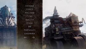 Хроники хищных городов [4K UHD Blu-ray] / Mortal Engines (4K)