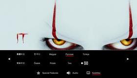 Оно 2 (Steelbook) [4K UHD Blu-ray] / It Chapter Two (Steelbook 4K)