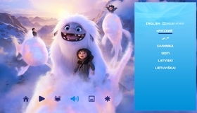 Эверест [Blu-ray] / Abominable