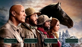 Джуманджи: Новый уровень [Blu-ray] / Jumanji: The Next Level