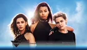Ангелы Чарли (2019) [Blu-ray] / Charlie's Angels