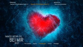 Лёд [Blu-ray] / Immer, wenn du bei mir bist