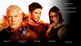 Снайпер: Финал убийцы [Blu-ray] / Sniper: Assassin's End