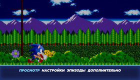 Соник в кино [Blu-ray] / Sonic the Hedgehog