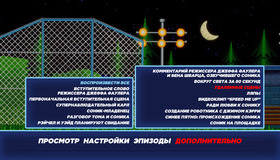 Соник в кино [Blu-ray] / Sonic the Hedgehog