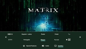 Матрица: Трилогия (6-дисковое издание) [Blu-ray] / The Matrix Trilogy 6-Disc Collection